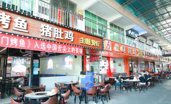 Youran Crazy Apartment (Zhuhai University of Science and Technology South Gate Branch)
