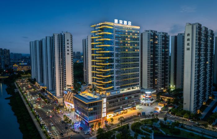 TANG SONG HOTEL