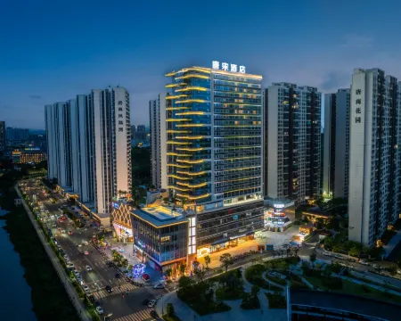 TANG SONG HOTEL Hotels in Raoping