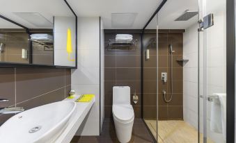 IU Hotel (Guiyang Future Ark Poly New Town)