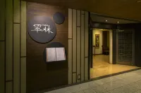 Sendai Kokusai Hotel - Morgenmad
