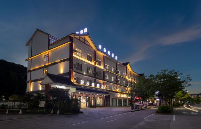 jiangchengchalejia Hotel