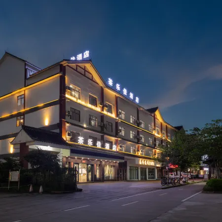 jiangchengchalejia Hotel