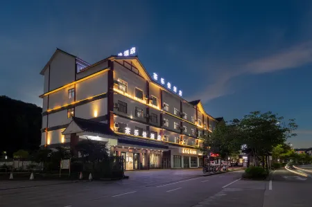 jiangchengchalejia Hotel