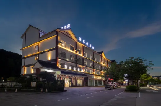 jiangchengchalejia Hotel