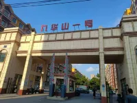 Ling hai yu lin min shi Hotels in Linghai