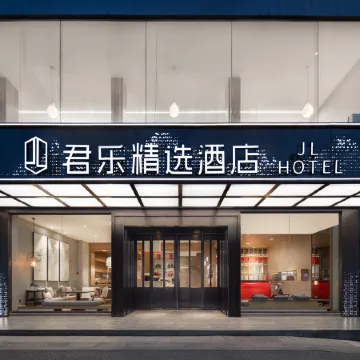 JPRIME Hotel