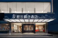 JPRIME Hotel Hotel dekat Guodong