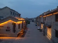 Pingyun Bieyuan (Ancient City Wall Store) Hotels near Datong Guandi Temple