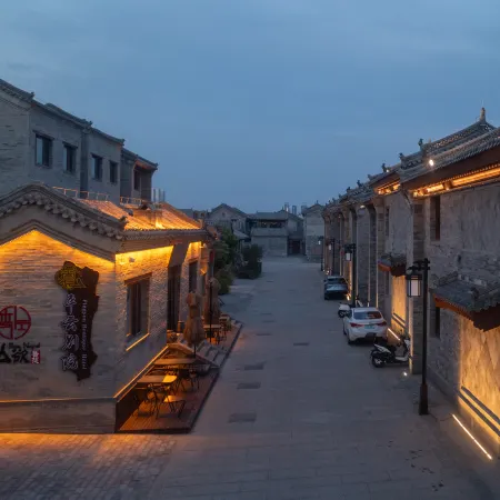 Pingyun Bieyuan (Ancient City Wall Store)