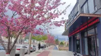 Super 8 Collection Hotel (Longnan Tanchang Guan'egou Branch) Hotels in Tanchang