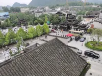 Xiangban Sansheng Homestay (Border Town Tea Cave Scenic Area Branch) - موقف سيارات
