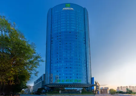 XianYang QinHuang JiaRi Hotel Отели рядом с достопримечательностью «Xianyang Museum»