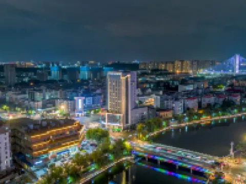 Xuzhou Pengcheng Square Riverside Hotel Hotels in Xuzhou
