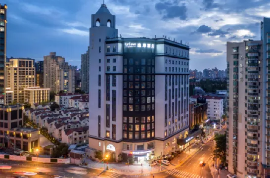 UrCove by HYATT Shanghai Jing'an Отели рядом с достопримечательностью «Zhaofeng Square»
