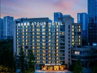 Chongqing West Station Longhu Yunling Tianjie Atour Hotel Hotels in Baguocheng
