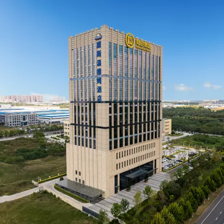 Days Hotel by Wyndham Changsha Tanmuqiao Отели в г. Чаншасянь