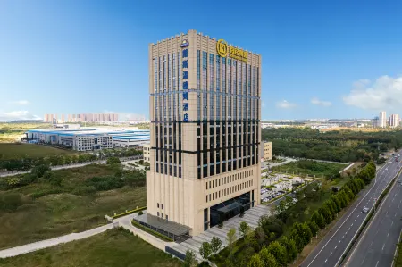 Days Hotel by Wyndham Changsha Tanmuqiao Отели рядом с достопримечательностью «Hunan Technical College of Water Resources and Hydro Power»