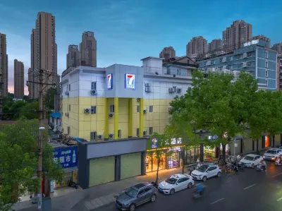 7 Days Inn Wuchang Railway Station Zhongnan Road Dingziqiao Hotel a 
