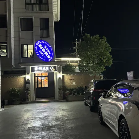 Xincheng Xiaoyuan Homestay