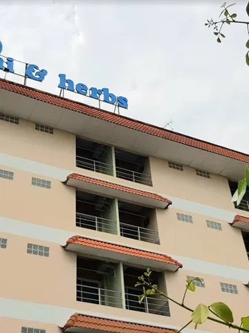 รูปภาพของพลาย แอนด์ เฮิร์บ สนามบินสุวรรณภูมิ