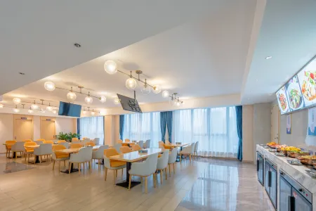 Keria Hotel (Hengyang Xidu Store)