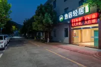 Yisu Qingju Hotel (Zhanqi Town Town Middle Road) Hotel in zona Hengshan Marina