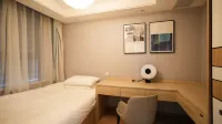 Huai 'an Fangcao Valley Apartment Hotels in Huai'an