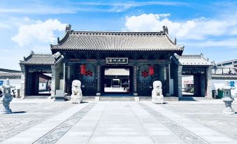 Yuyuan Homestay
