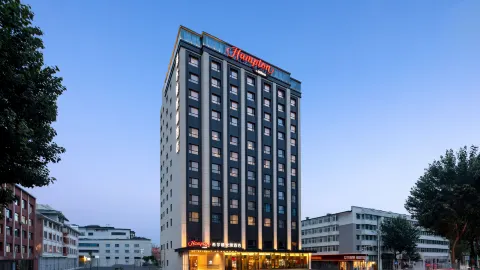 Hampton by Hilton Yanji City Center in Yanji