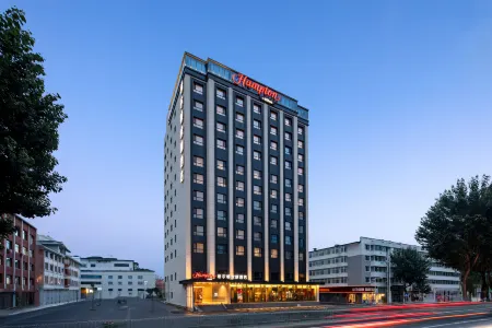 Hampton by hilton Yanji city center