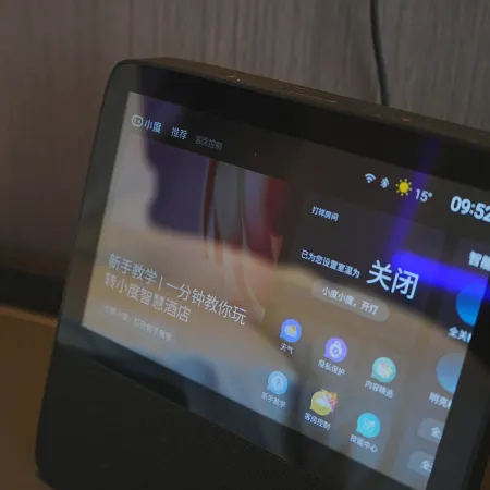 Zhijiang Jinxin Hotel