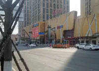 yue ran Hotels in Jixi