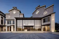 Homeinn · neo (Tianjin Jinnan Aeon Mall New National Exhibition Center)