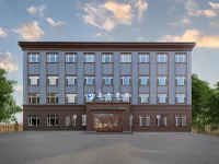 Lantian Hotel (Harbin Taiping International Airport) Hotels near Harbin Taiping International Airport