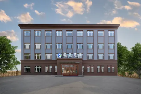 Lantian Hotel (Harbin Taiping International Airport)