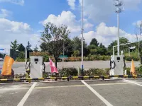 Vienna International Hotel (Anshun West High-speed Railway Station Branch) - parkir