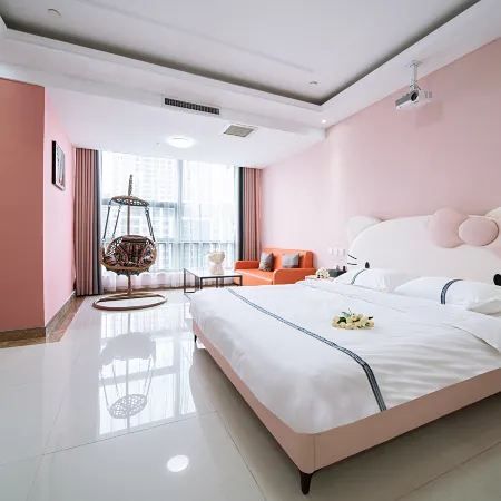 Tiancheng Boutique Homestay (Qilu Garden Square)