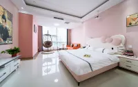 Tiancheng Boutique Homestay (Qilu Garden Square) - 2-Star