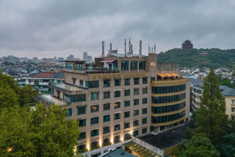 Wuyang Holiday Hotel
