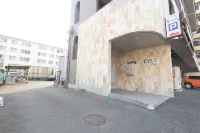 Comfystaytds Hotels near 子規の庭