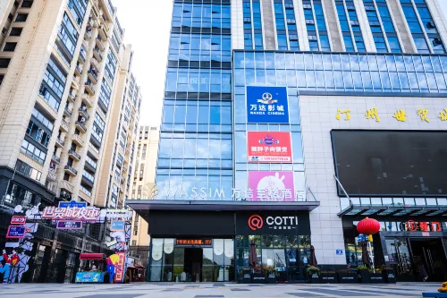 Wassim Hotel (Tingzhou Ancient City Wolong Academy Store) Hotels in Changting