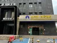 New Beacon Shangju Hotel (Wuhan Guanggu Avenue) Hotel dekat Wuhan Polytechnic Tourism and Aviation Service College