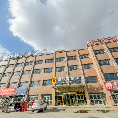 super 8 hotel select