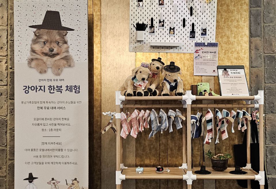 Pungnam Tourist Hotel Over view