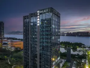 杭州濱江星光大道桔子水晶飯店