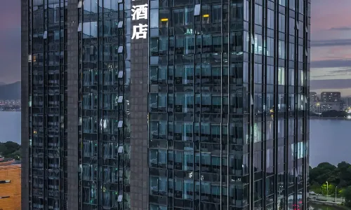 Crystal Orange Hotel (Hangzhou Binjiang Star Avenue)