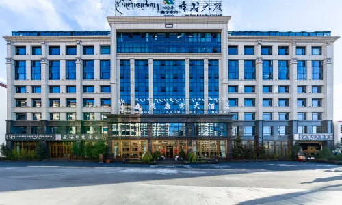 Senge Kangqiong Grand Hotel