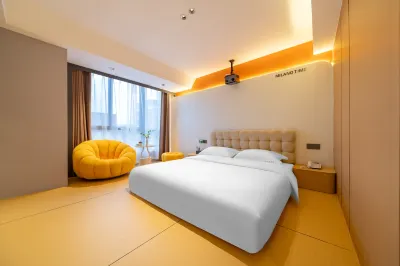 yiju·meizhiHOTEL Hotels near Nuojiayun Road Station