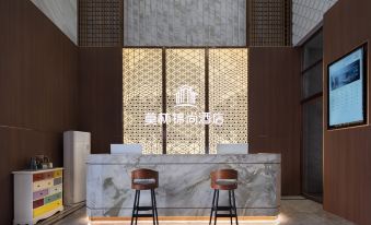 Morninginn hotel (zhuzhou avenue shangge plaza)